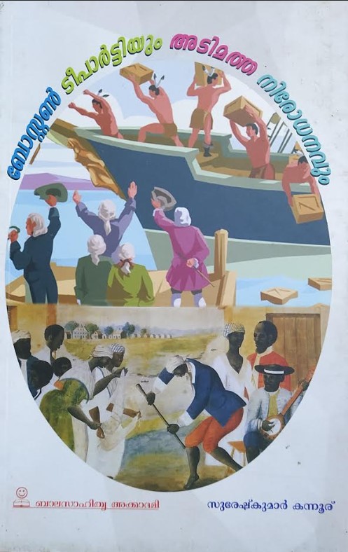 BOSTON TEA PARTYUM ADIMATHA NIRODHANAVUM